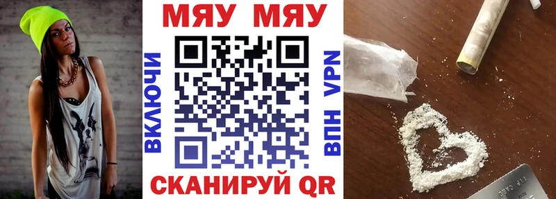 Хочу наркоту Бузулук ГАШИШ  omg сайт  Меф мяу мяу  Cocaine  СК 
