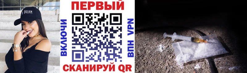 где купить наркоту  Бузулук  Амфетамин 97% 