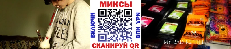 БУТИРАТ BDO  мега маркетплейс  Бузулук  наркота 