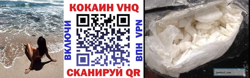 где купить наркоту  Бузулук  COCAIN Колумбийский 
