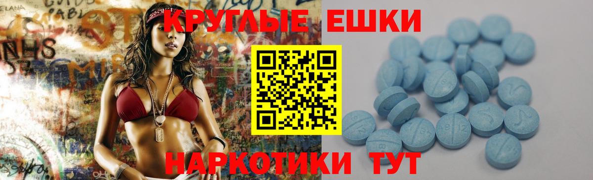 Бошки Шишки  Бузулук  Меф МЯУ МЯУ   Вход с VPN  Гашиш  Марихуана  Кокаин  Alpha PVP СК   НБОМе 