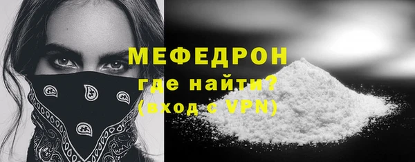 альфа пвп VHQ Приозерск