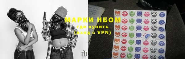 MDMA Елизово