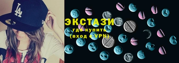 MESCALINE Пролетарск