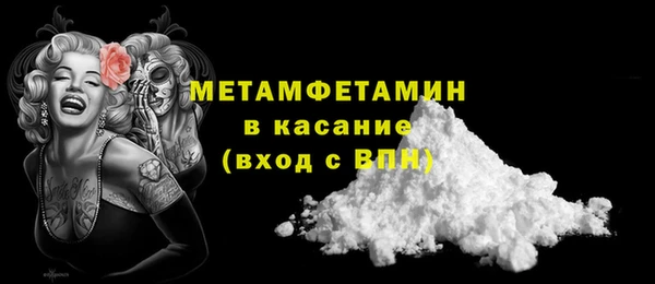 каннабис Гвардейск