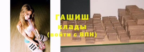 MESCALINE Пролетарск
