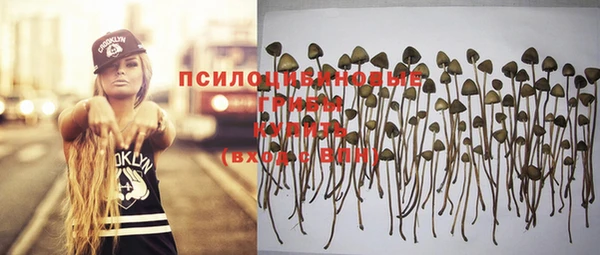 альфа пвп VHQ Приозерск