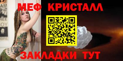 прущая мука Балашиха