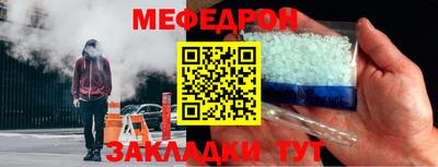 a pvp Апшеронск