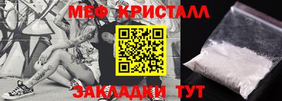 марки nbome Аргун