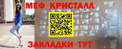 каннабис Берёзовский