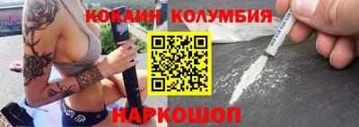 прущая мука Балашиха