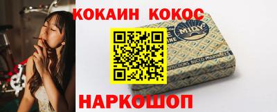 a pvp Апшеронск