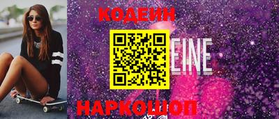 прущая мука Балашиха