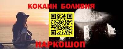 мдма Волжск