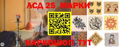 spice Балаково