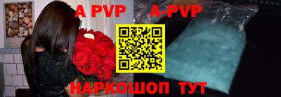 прущая мука Балашиха
