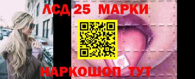 эйфоретик Апрелевка