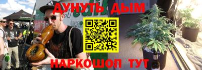 эйфоретик Апрелевка