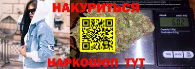 spice Балаково