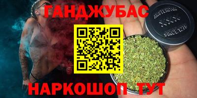 прущая мука Балашиха