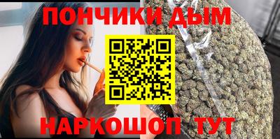 эйфоретик Апрелевка