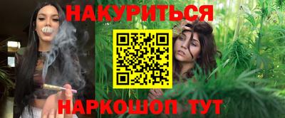 a pvp Апшеронск