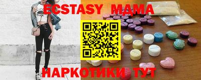 прущая мука Балашиха