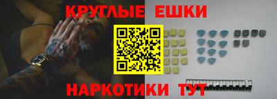 spice Балаково