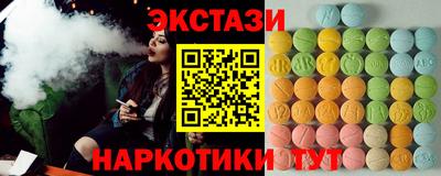 прущая мука Балашиха