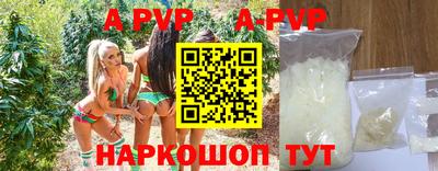 прущая мука Балашиха