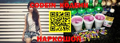 прущая мука Балашиха