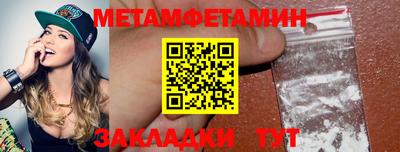 эйфоретик Апрелевка