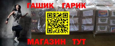 эйфоретик Апрелевка