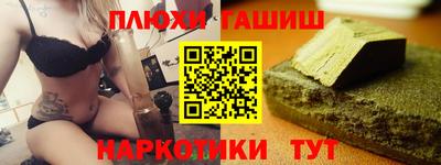 эйфоретик Апрелевка