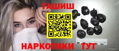 эйфоретик Апрелевка