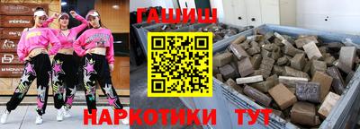 прущая мука Балашиха