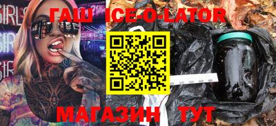 эйфоретик Апрелевка