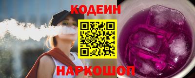 spice Балаково