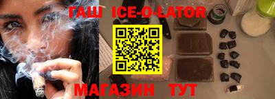 прущая мука Балашиха