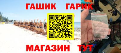 прущая мука Балашиха