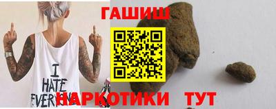 spice Балаково