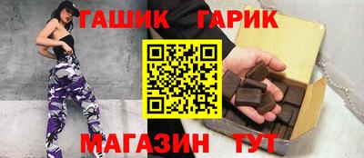 spice Балаково
