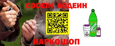 прущая мука Балашиха