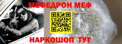 a pvp Волжский