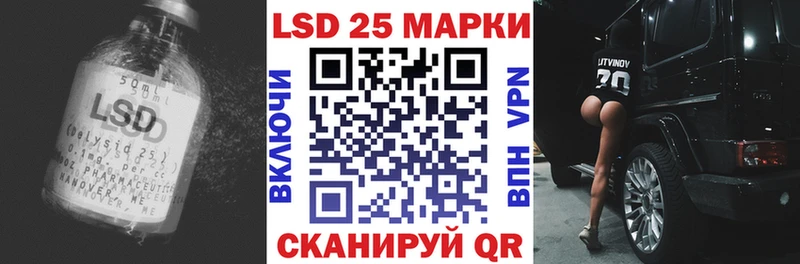 Лсд 25 экстази ecstasy  Бузулук 