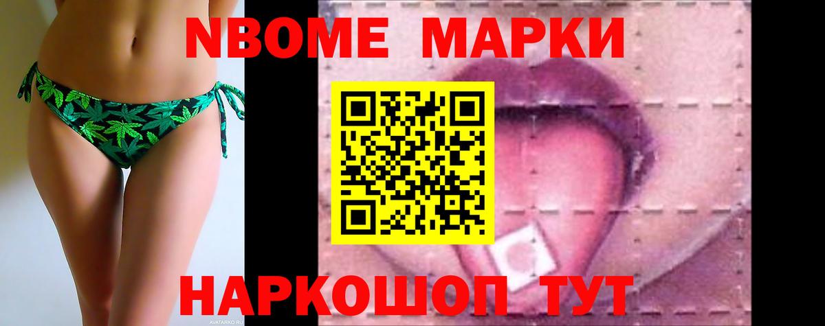 Бузулук  ЭКСТАЗИ  COCAIN  МЕФ   Купить  Бошки Шишки  ГАШ  Метамфетамин 