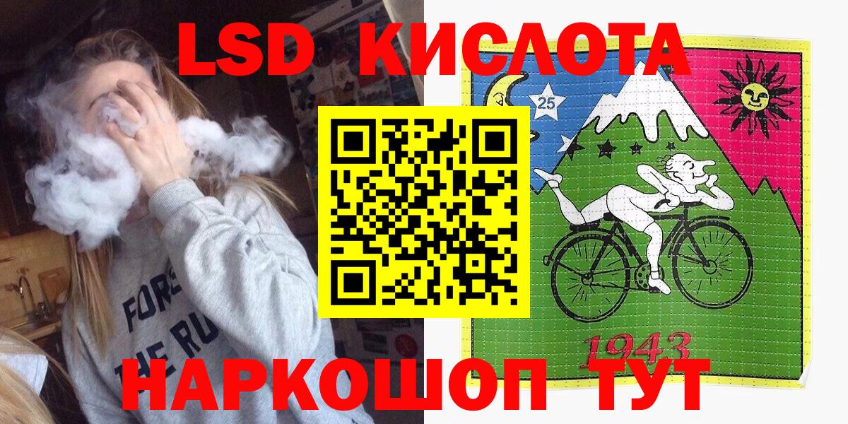 Марки N-bome  Бузулук  Марки NBOMe 1,5мг  Марки NBOMe 1,5мг 