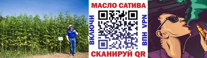 Дистиллят ТГК Wax omg ONION Бузулук