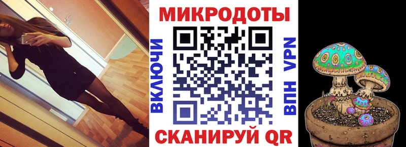 Галлюциногенные грибы Psilocybe МЕГА зеркало Бузулук